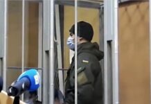 Суд избрал меру пресечения Артему Рябчуку, который расстрелял людей в Днепре