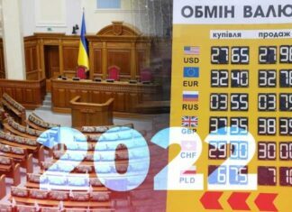 Перерасчет пенсий и возвращение техосмотра: чего ждать от 2022 года