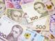 Международные резервы Украины за месяц сократились на 5%