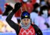 Пекін-2022: де дивитися онлайн виступи українців на Олімпійських іграх 7 лютого