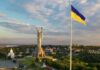 В Киеве из-за обстрелов погибли 20 человек, — Кличко