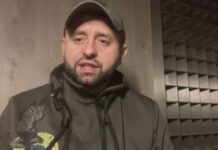 Арахамия озвучил вопросы, в которых Украина может пойти на компромисс