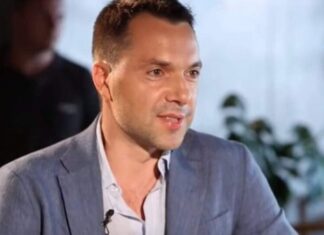 Арестович объяснил, почему Украина не называет свои потери