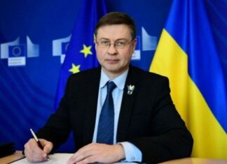 ЕС подписал меморандум о выделении 1,2 млрд евро финансовой помощи для Украины
