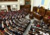 Украина поддержит бизнес: как изменятся налоги