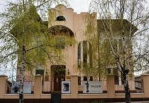 В Мариуполе уничтожен музей имени Архипа Куинджи