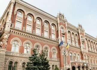 НБУ с 30 апреля вводит дополнительные ограничения на валютном рынке