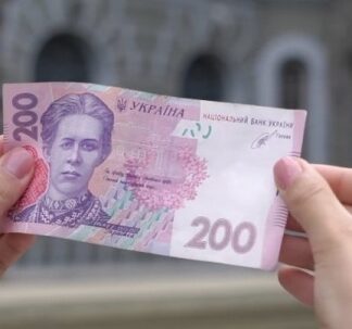 В Украине могут установить безусловный базовый доход: сколько будут платить