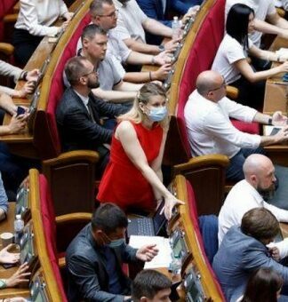 Верховная Рада признала Россию страной-террористом