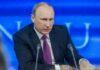 путіна терміново готують до операції: ЗМІ дізналися нові дані про онкозахворювання володаря кремля