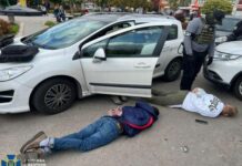Брали до 5,5 тисяч доларів з особи: під Києвом викрили схему переправлення ухилянтів за кордон