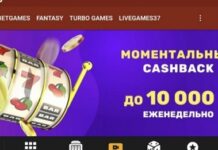 Описание бонусов в Olimpbet KZ: что доступно новичкам и действующим пользователям?