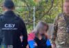 Агентка фсб із Запоріжжя «зливала» росіянам дані своїх родичів-військових та бійців ЗСУ з передової (фото)