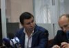Вищий антикорупційний суд відправив під домашній арешт екснардепа Микитася