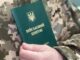 В Одесской области отца восьмерых детей не выпустили за границу