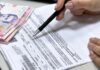 Получи ответ: как получить помощь на оплату коммуналки в Одессе