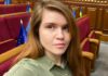Кочетков про заяви Безуглої: «Щоб писати адекватні закони, потрібно мати фах і компетенції. Щоб потрапити у новини — достатньо рота»