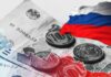Російські фінансові потоки скорочуються — ЗМІ