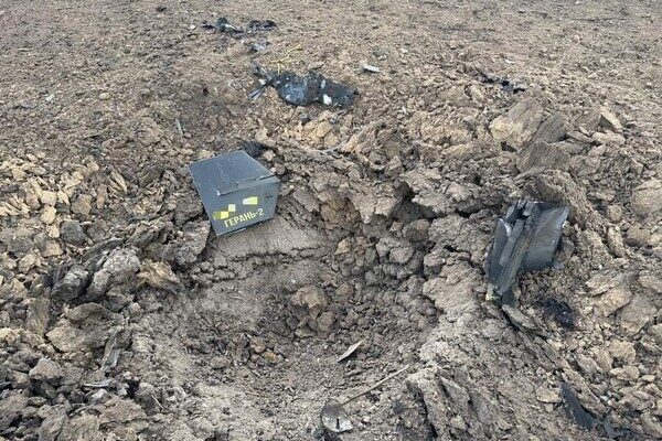 "Шахед" разлетелся вдребезги: ночью одесские пограничники сбили ударный БпЛА "Шахед" разлетелся вдребезги: ночью одесские пограничники сбили ударный БпЛА