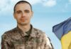 Осиротіли дві донечки: на Донеччині поліг десантник з Чернігівщини