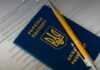 В Україні змінили порядок оформлення та видачі довідок переселенцям: що важливо знати
