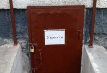 Замість облаштування укриттів призначені президентом голови РДА продовжують красти на тендерах бюджетні гроші, — Ємець