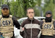 Затримано коригувальника російських ударів по Києву