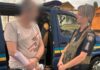 В Одесской области завершили расследование в отношении мужчины, который зарезал знакомого во время застолья