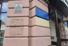 В центре Одессы исчезла мемориальная доска Пушкину: что известно