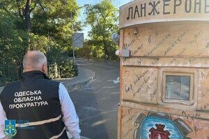 В Одессе чиновники препятствовали доступу к морю: дело расследуют правоохранители В Одессе чиновники препятствовали доступу к морю: дело расследуют правоохранители