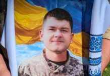 Понад рік жевріла надія: на Покровському напрямку загинув воїн з Вінниччини