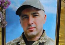 Понад півтора року очікування та надії: на Донеччині загинув доброволець з Київщини