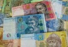 В Украине со 2 марта не будут принимать бумажные 1–10 гривен: где обменять старые купюры