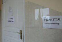 Во всех новых жилых домах Украины отныне обязательно должны возводить укрытия — Зеленский