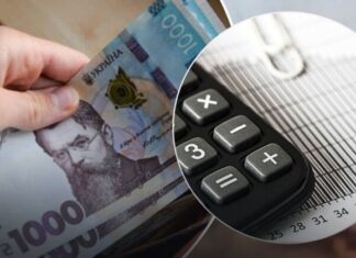 В Украине с 1 апреля меняются правила больничных: как работает система и когда ждать выплат