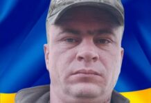 Три роки боронив країну від окупантів: на війні загинув солдат з Кіровоградщини