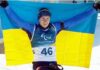 Україна з «золотом» Радя, Кононової та Казіка очолила медальний залік зимових Паралімпійських ігор-2026