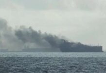 В Черном море в Одесской области горело судно: подробности от ВМС ВС Украины