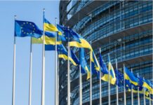 Замість прискореного членства: у ЄС підготували новий план для України