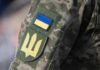 Відстрочка не гарантована: кому варто готуватися до перевірок і візиту в ТЦК